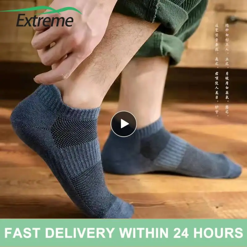

1PCS 2023 New ANTI SLIP Football Socks Calf Non Slip Soccer Cycling Sports Socks Mens Warm Sock EU38-44