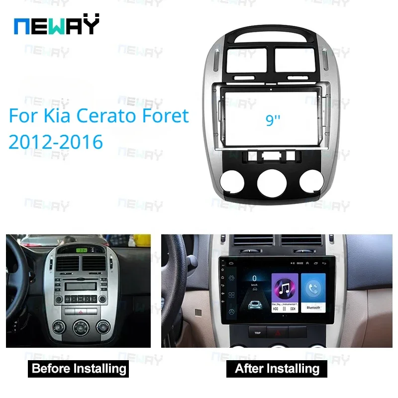    2012-2016  ڵ  ٸ , ȵ̵    г ŰƮ, 9 ġ