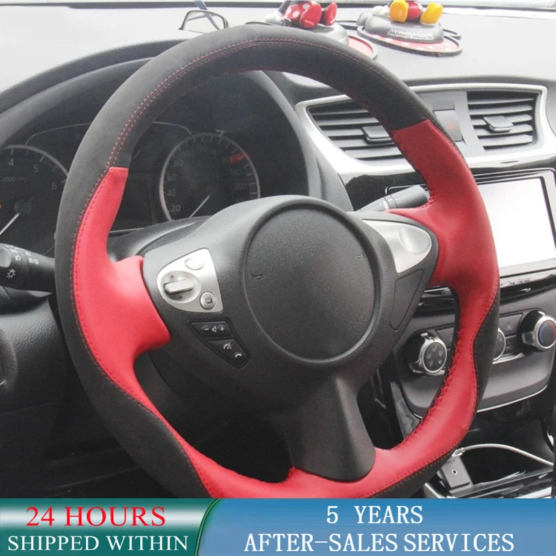 

Индивидуально изготовленная искусственная замша для Infiniti FX FX35 FX37 FX50 Nissan Juke Maxima 2009-2014 Sentra, автомобильные аксессуары