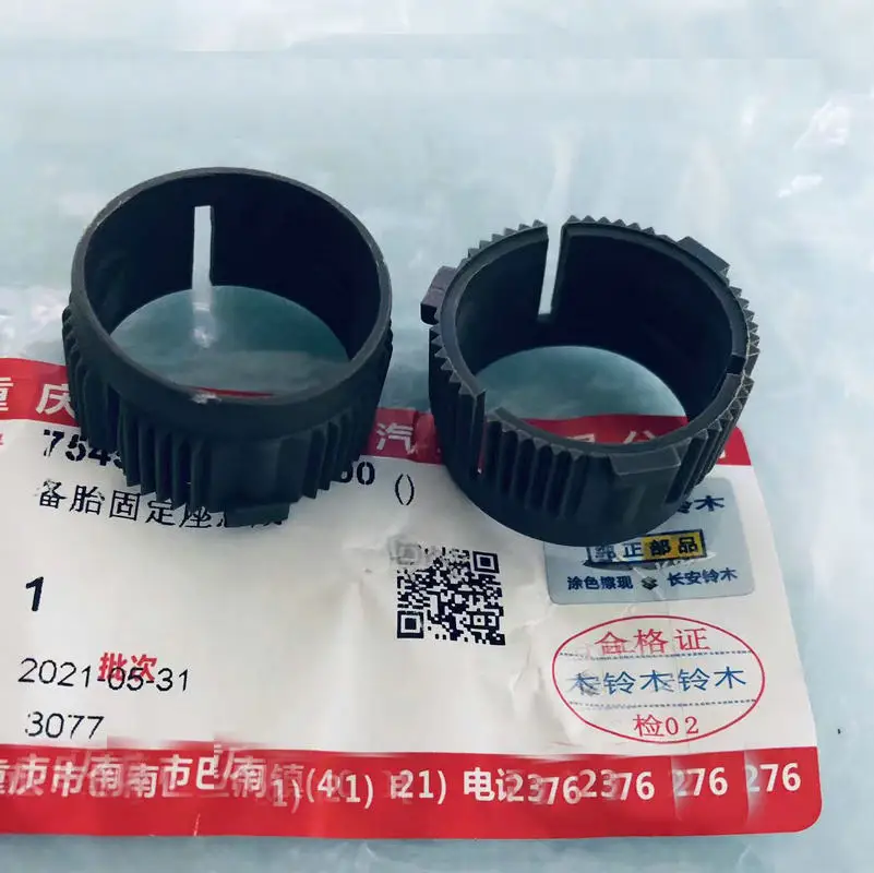 For Suzuki SX4 Steering gearbox rack bushing Steering rack bushing service part For Steering Rack Repair Kit