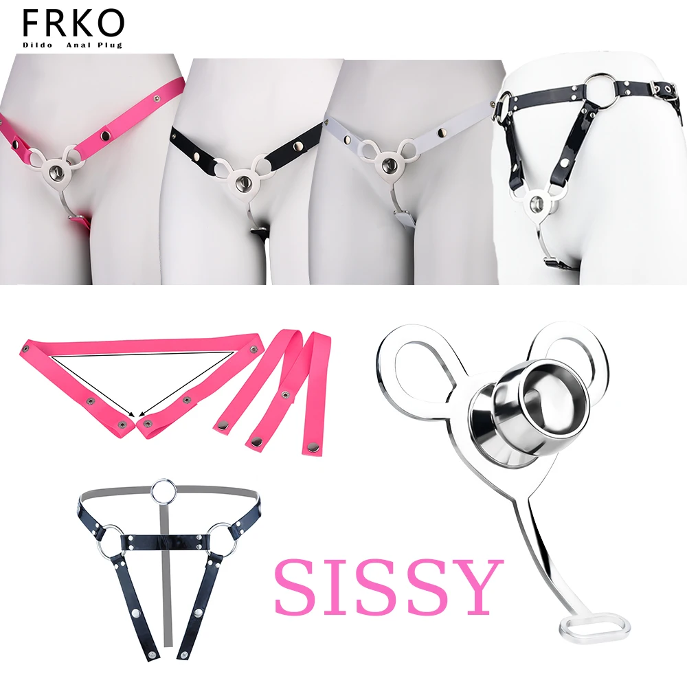 FRKO Invisible Strapon Sissy Metal Chastity Cage Inverted Urethral with Belt BDSM Pussy Worship Sex Toy For Man Femboys 정조대 18+