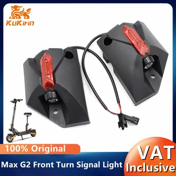 Indicatori di direzione anteriori originali per scooter elettrico KuKirin G2 MAX KUGOO Accessori per luci laterali di avvertimento sinistro e destro