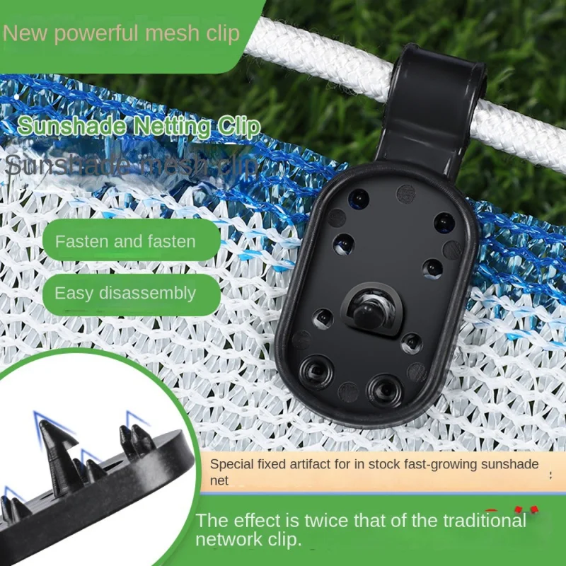 

100 pieces of greenhouse plastic clip, outdoor cloth net clip, camping garden tool flower, building fence net fixing clip, sunsh