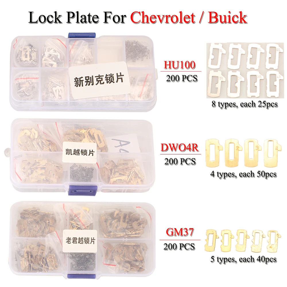 Jingyuqin Hu100 Dwo4R Gm37 Lock Reed Lock Plate Per Chevrolet Buick Opel Gmc 200 Pz/Set Car Key Lock Kit Di Riparazione Accessori