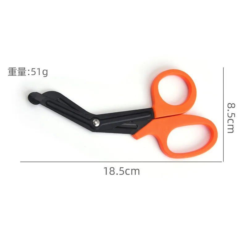 Medical Rescue Scissor Trauma Gauze IFAK Emergency First Aid Nurse Medical Rescue Tool Household Bandage Shear