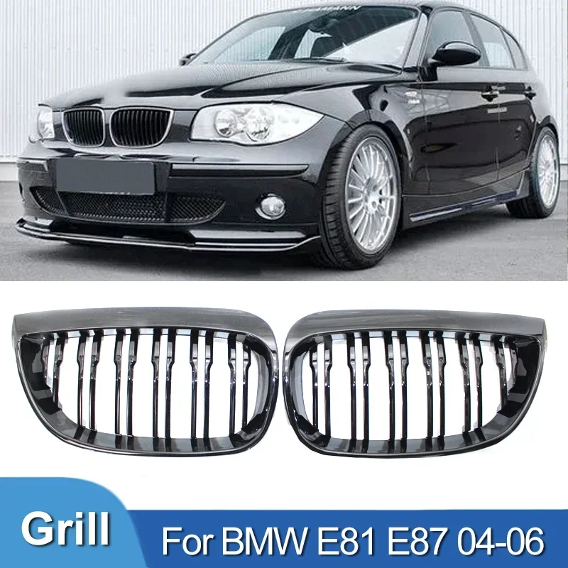 Car Grill Front Kidney Grille Racing Grills ABS Grilles For BMW E81 E87 120d 120i 130i 2004-2006 front kidney grille front grille racing car grille