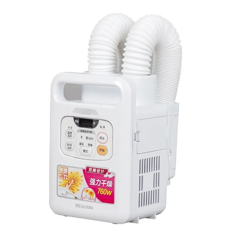 가정용 전기 의류 건조기, 개폐식 신발 건조기, 휴대용 양말 히터, 이불 워머, 건조 가방 포함, 220V