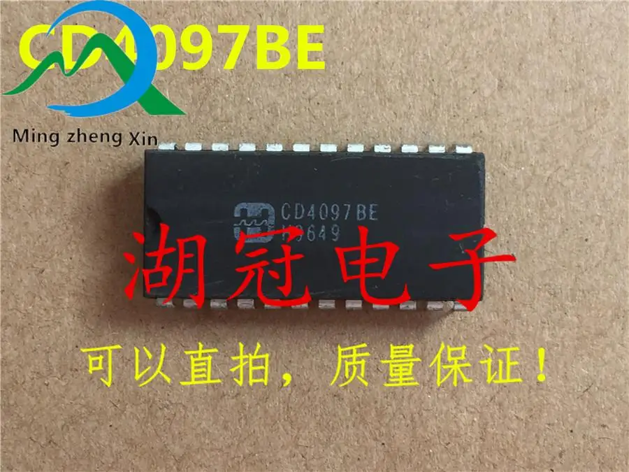 

10 шт. оригинальный новый интегрированный IC CD4097BE DIP