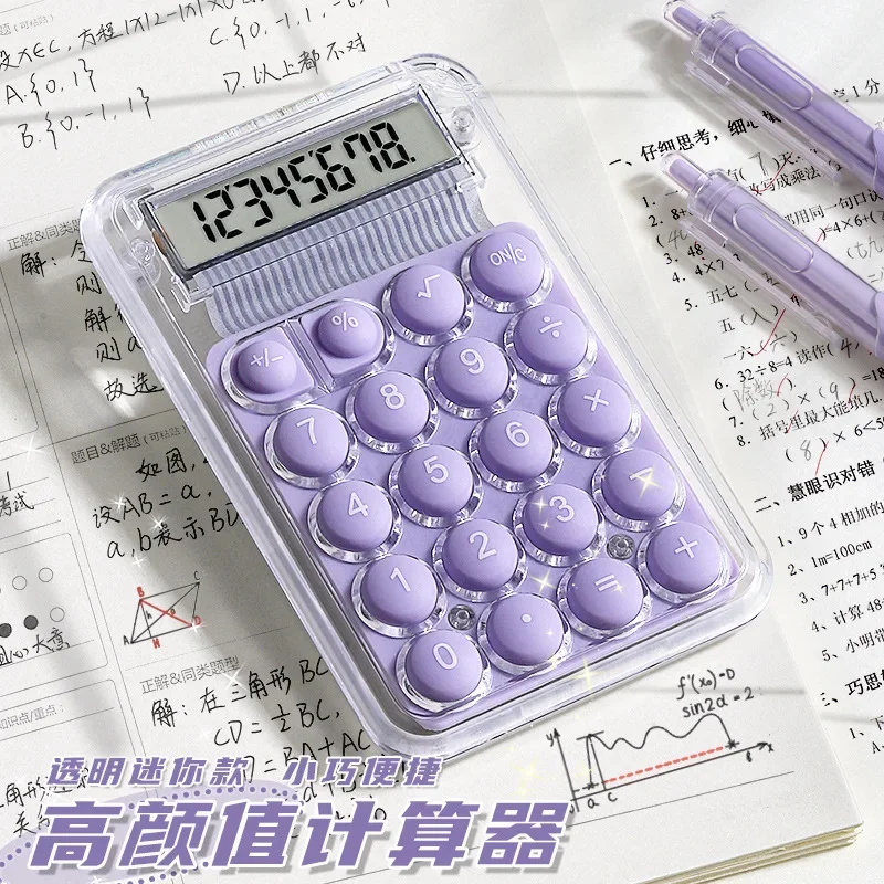 dsc-products