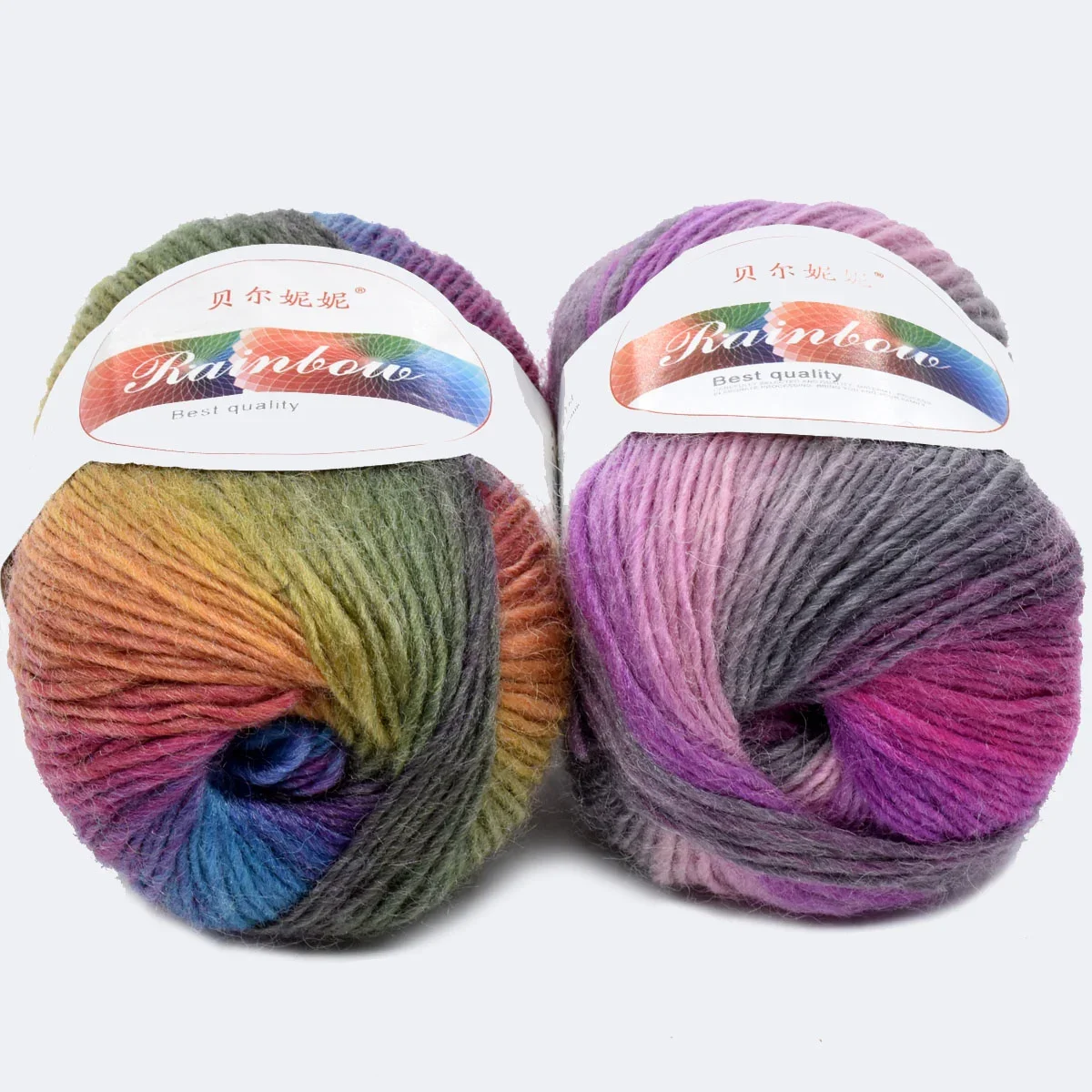 50g Rainbow Soft Yarn 70% Australian wool 30% Nylon Gradient Multi Color Yarn for Crocheting Hand Knitting DIY Yarn 140m/153yd 4