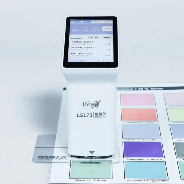 LS173 Portable Multifunctional Colorimeter D/8 Touch Color Analyzer Car Paint Metal Processing Stone Ink 4