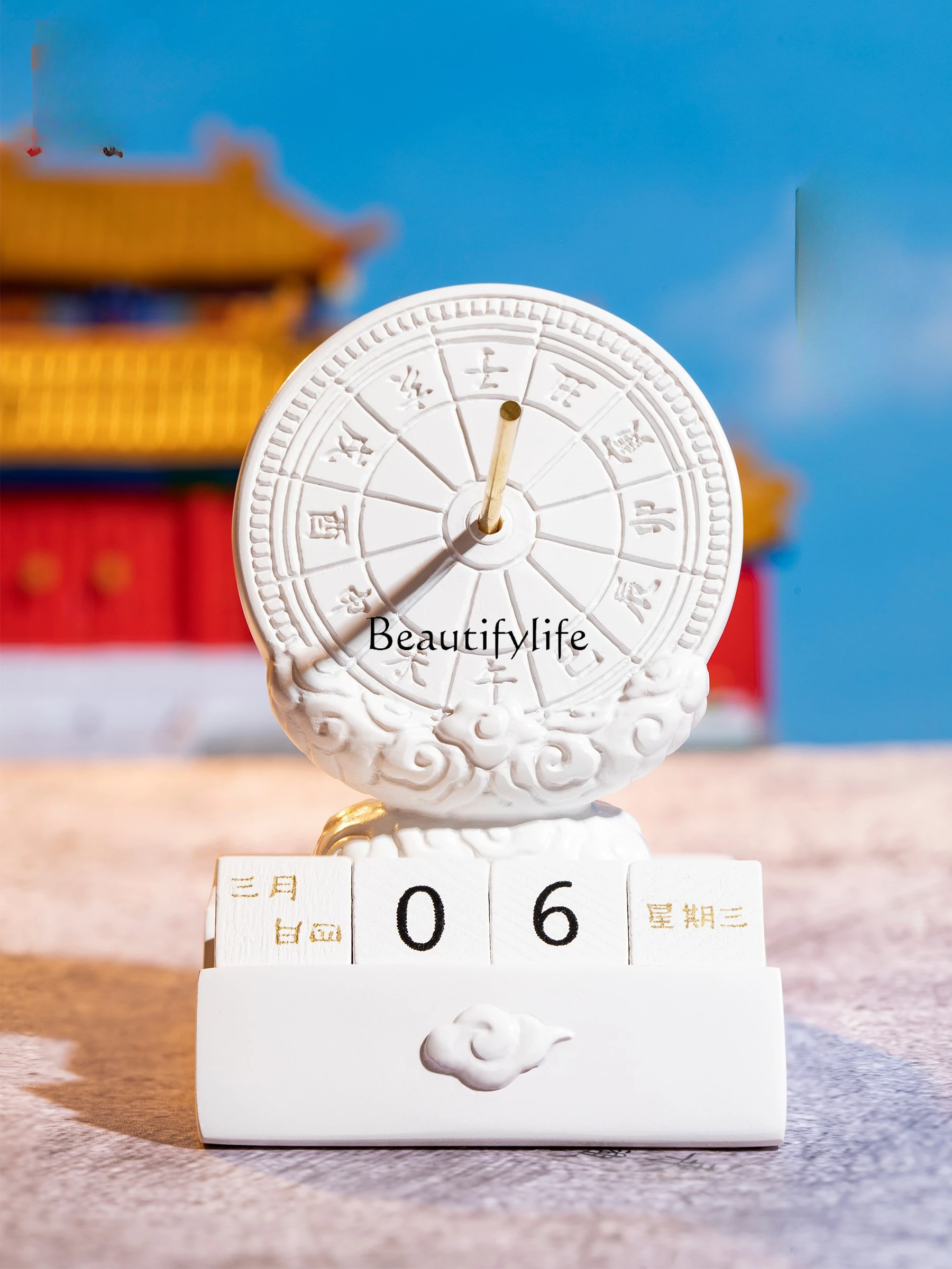 

Sundial Perpetual Calendar Multi-Functional Mobile Phone Holder Note Clip Decoration Birthday Gift Museum Cultural and Creative