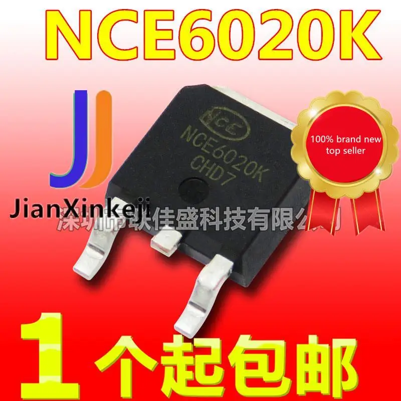 

30 шт. 100% оригинальный новый NCE6020AK TO-252-2 60 в/20A N-channel MOS трубка с полевым эффектом