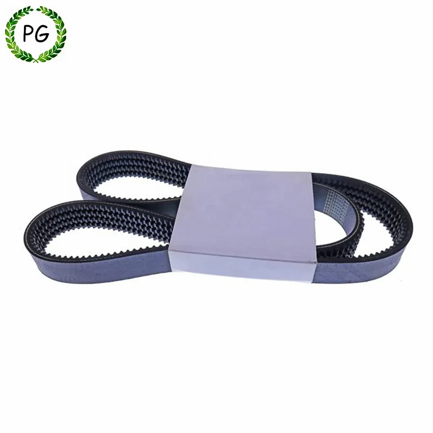 

New 6662855 Drive Belt Fit For Bobcat 853 864 873 883 A220 A300 S220 S250 S300 T200 T250