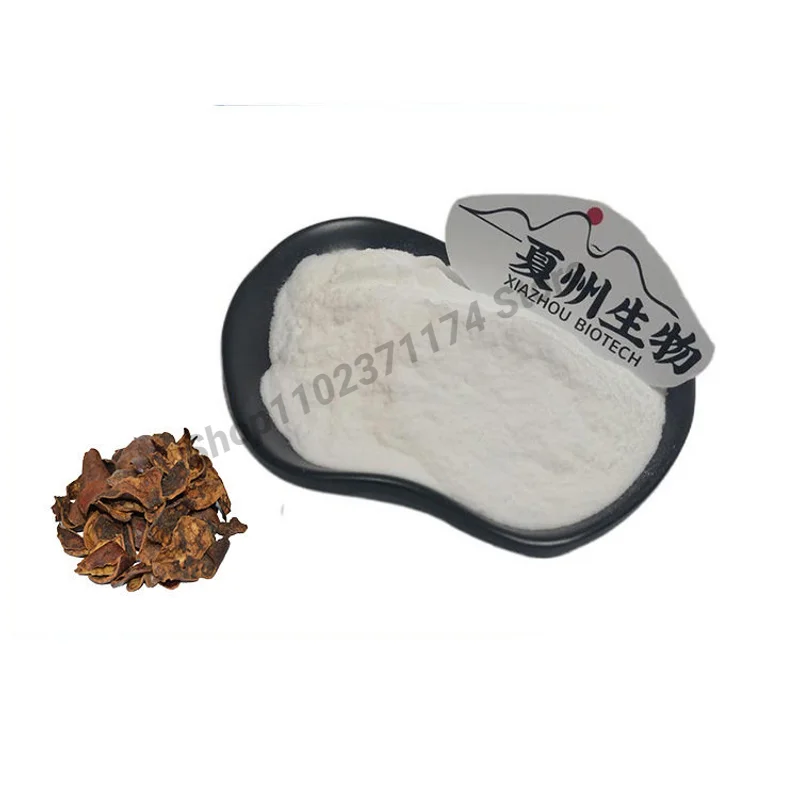 Urolithin 98% Pomegranate peel extract 1143-70-0 HPLC C13H8O4 1KG