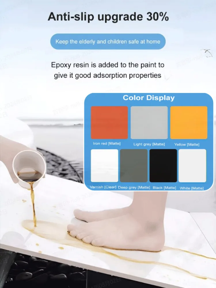 Epoxy Floor Coating Metal Paint Rustproof Paint Water-based Railing Iron Doors and Windows Exempt from Rust Waterproof Anti-corrosion Coating