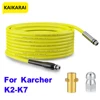 High Pressure Washer Sewer Drain Water Cleaning Hose Pipe Cleaner Hose Nozzle for Karcher K2 K3 K4 K5 K6 K7 sewer nozzle 1