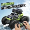 DWI DOWELLIN 2.4G water shooting remote control amphibious vehicle remote control waterproof stunt car toy children's gift 1