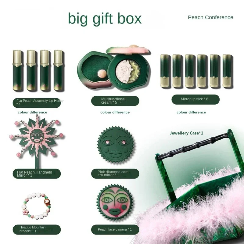 Girlcult Peach Makeup Set Collection Lipstick Blush Lipgloss Mirror ALL IN Gift Box 20pcs Make Up Kit For Women 2