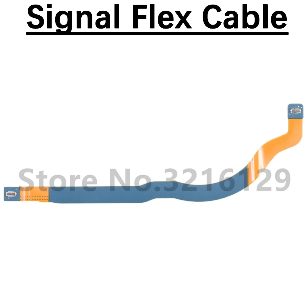 S24ultra Signal Flex