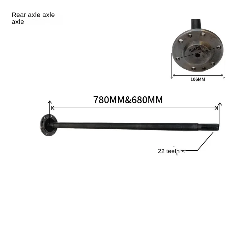 

Applicable to Masil Xinwei Four-Wheel Electric Garbage Truck Sanitation Truck Rear Axle Half Shaft Same Accessories