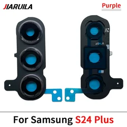 Enhanced Mobile Phone Camera Lens Cover and Housing Frame Holder (S24 Plus Purple)