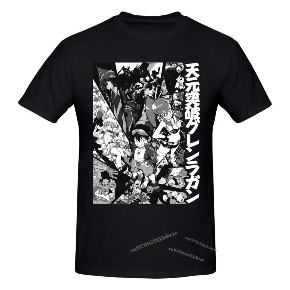 

Tengen Toppa!!! (white) Tshirt man T Shirt Woman