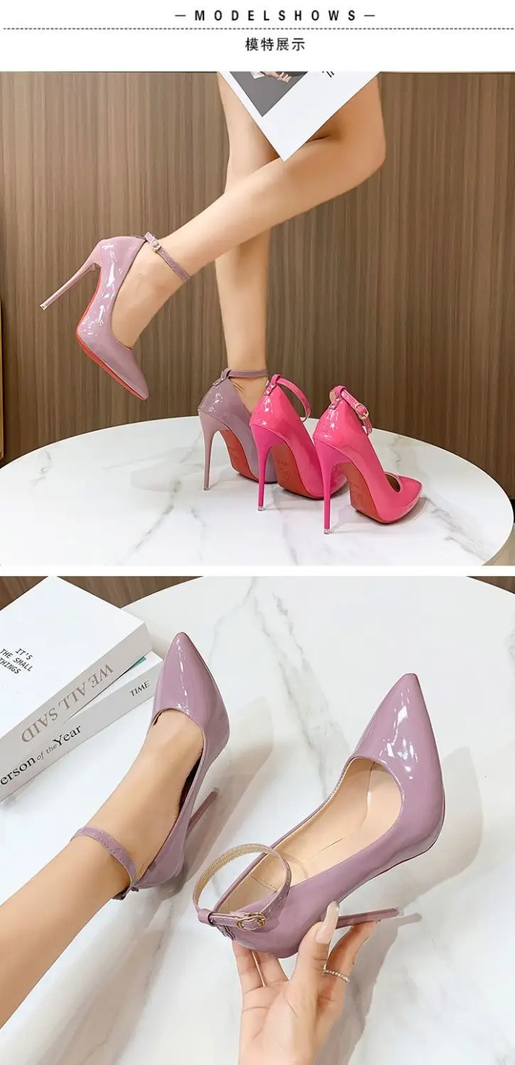 Kiiyilala Pumps Detail