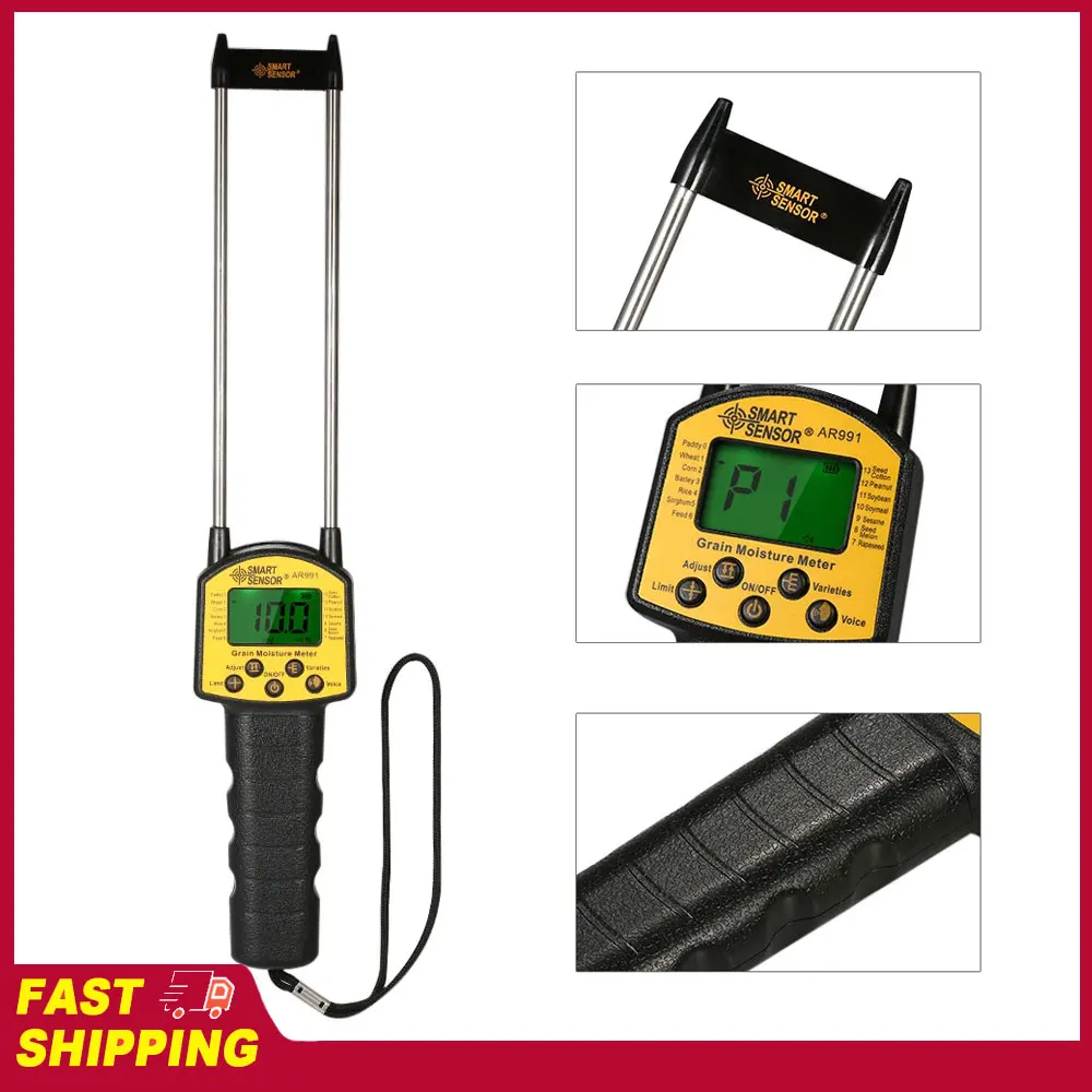 เครื่องวัดความชื้นเมล็ดพืช ดิจิตอล LCD พกพา วัดได้หลากหลายชนิด