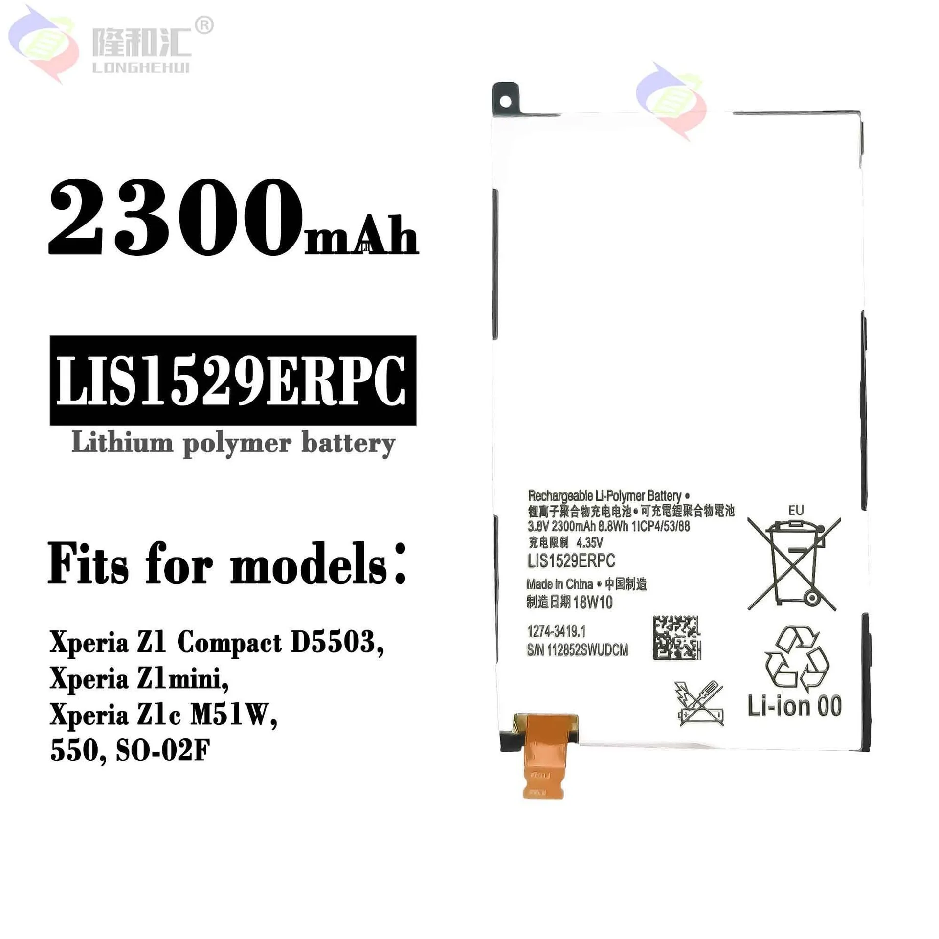 

Sony Original 2300mAh LIS1529ERPC Battery For SONY Xperia Z1 mini Xperia Z1 Compact D5503 M51w Phone High Quality Battery