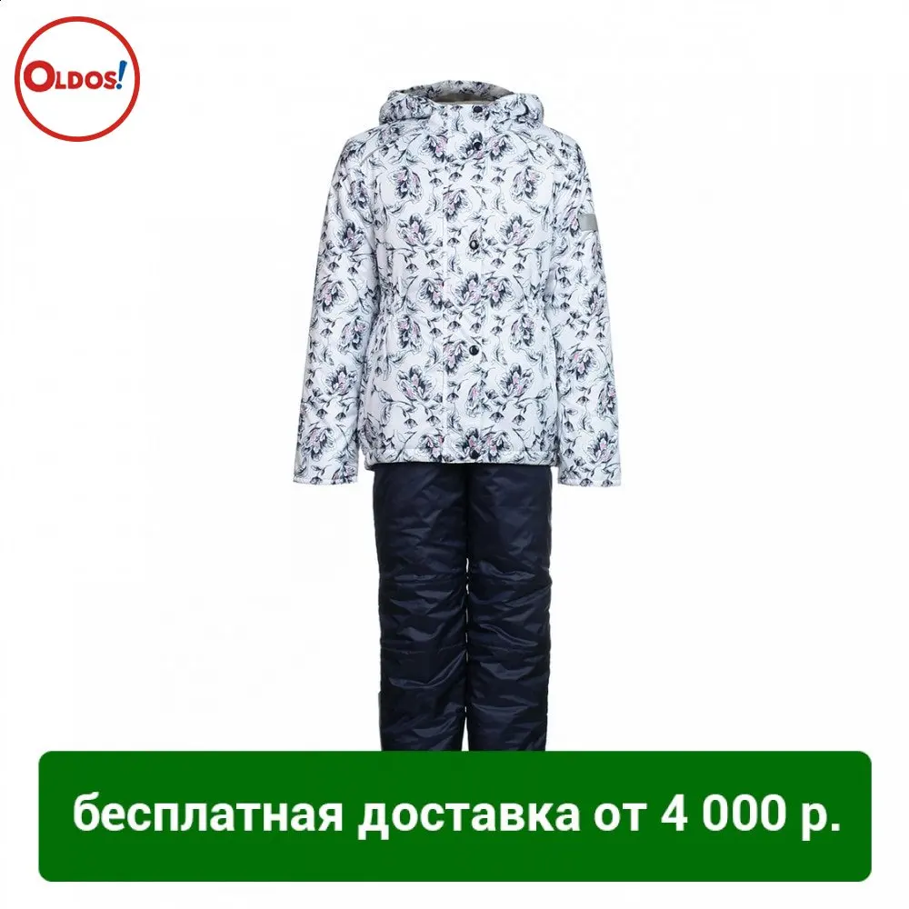 OLDOS Jackets &amp Coats Oldos 2J8SU09 suit clothing for children jacket plus jumpsuit outerwear kids boys and girls clothes aldous OldOS