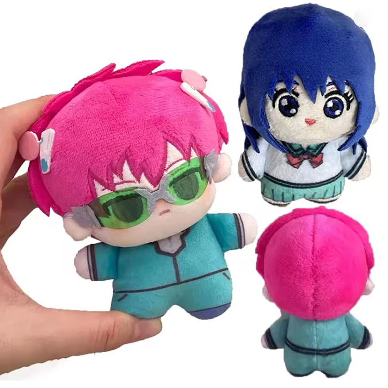 S7ea04bb7ab434449a331ff04ae695d0b2 - Saiki K Merch