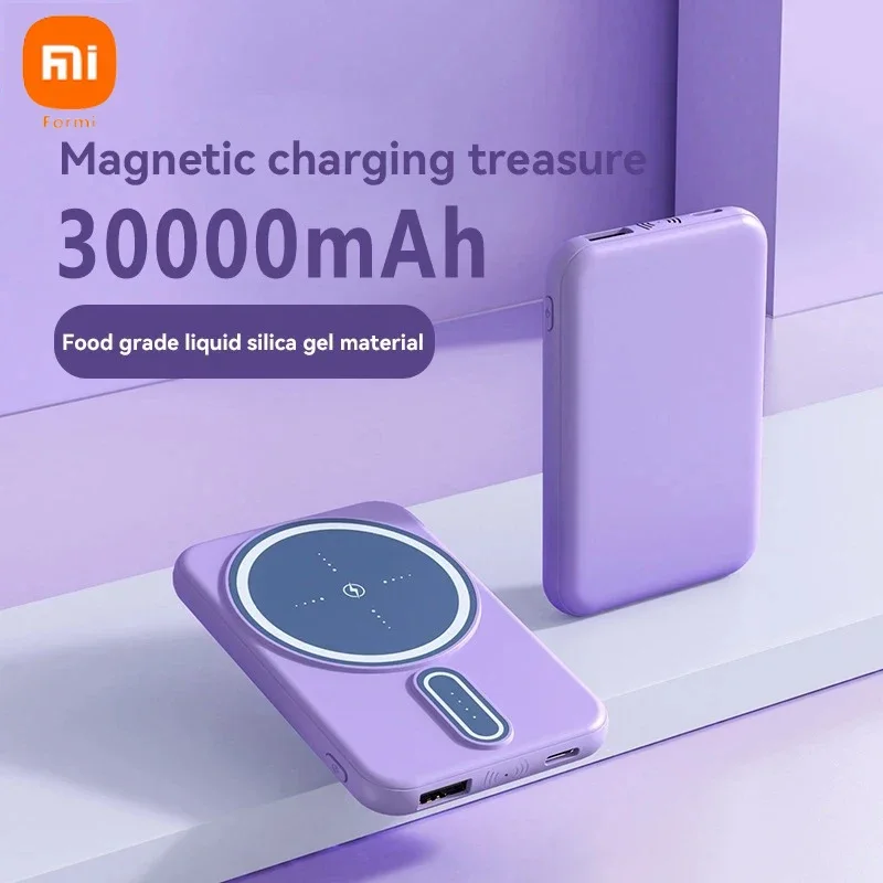 Per Xiaomi Magsafe Power Bank 30000Mah Wireless Magnetic 20000Mah Display Digitale Portatile Power Bank Per Iphone Baseus