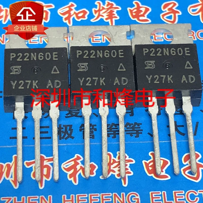 

30pcs original new P22N60E SIHP22N60E-E3 TO-220 600V 22A