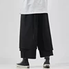 Cargo Pants Men Japanese Style Wide Leg Baggy Draping Work Out Trousers Stylish Streetwear Comfortable Chic Breathable Jogging 3