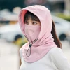 Hot Sale Filter Screen Head Cap Windproof Mask Cap Pullover Cap Unisex Autumn Winter Warm Head Cover 3