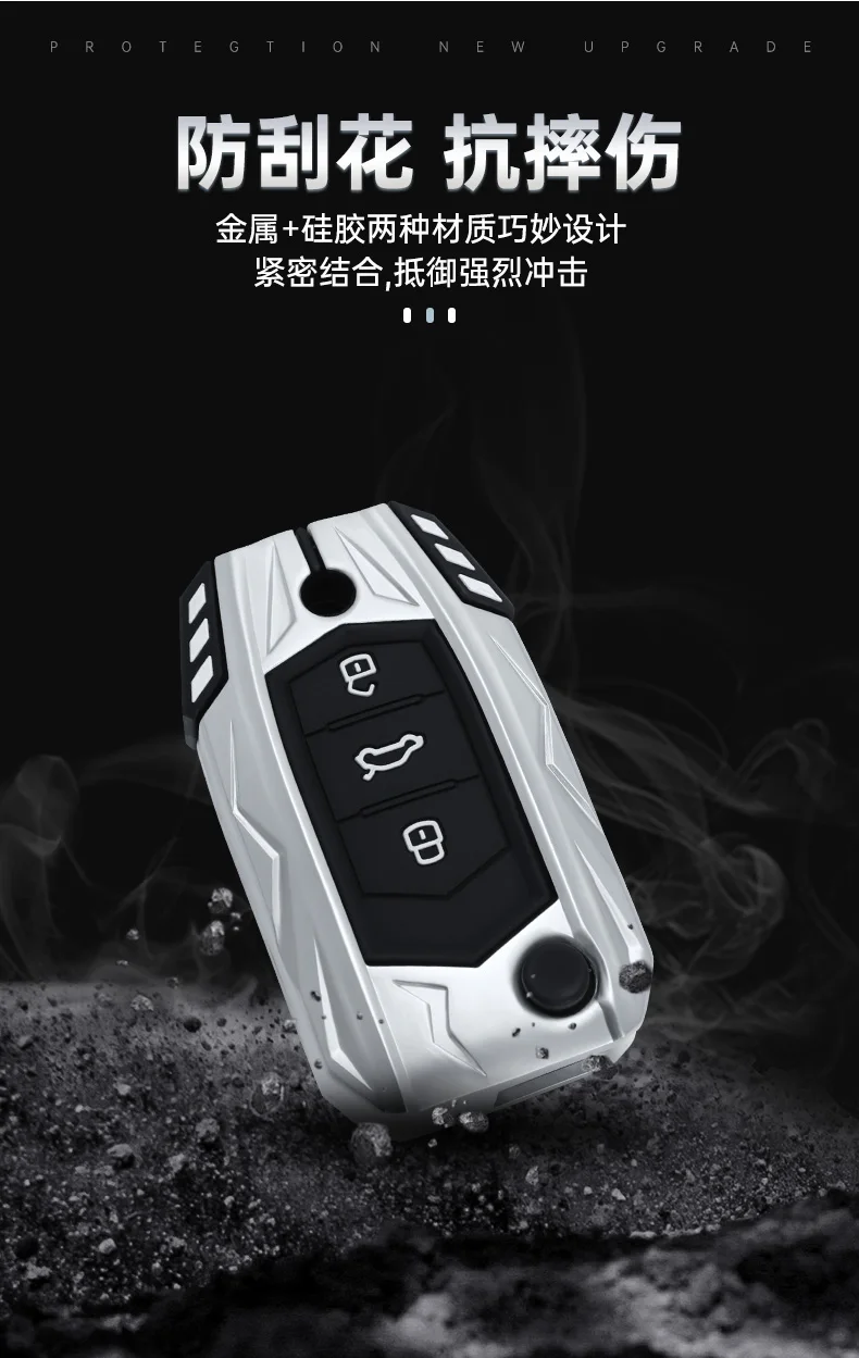 Nuova custodia per chiave a distanza per auto custodia per MG MG6 ZS i6 EV EZS HS EHS Roewe RX3 RX5 RX8 i5 i6 ERX5 2017 accessori 13 Nuova custodia per chiave a distanza per auto custodia per MG MG6 ZS i6 EV EZS HS EHS Roewe RX3 RX5 RX8 i5 i6 ERX5 2017 accessori - S7ea0c29a8c4746128e75199a6f3babfeJ