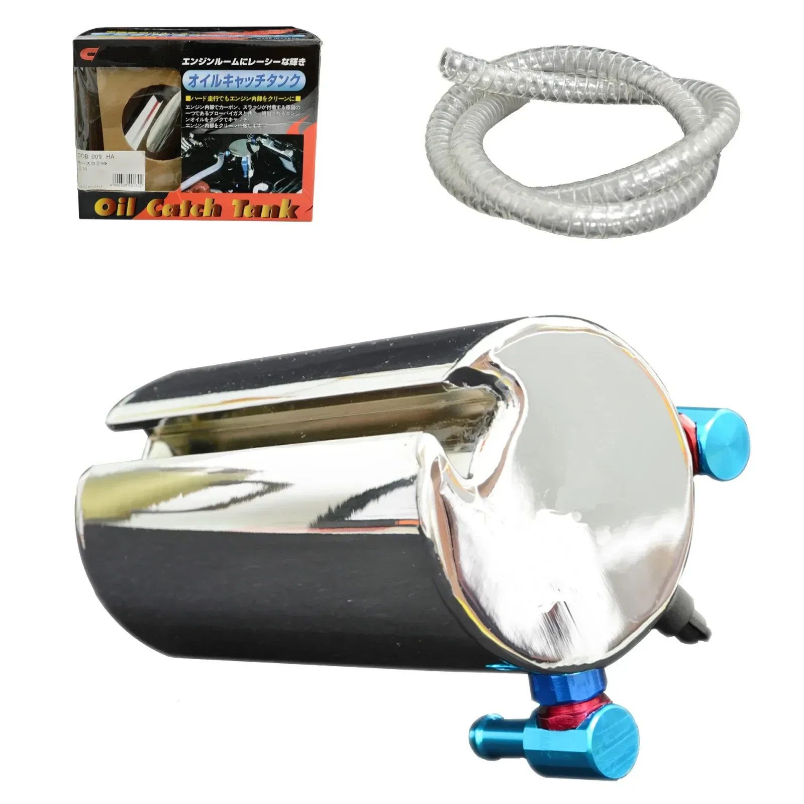 CUSCO Universal Car Engine Oil Catch Tank Aluminum Alloy Tank 0.7L Oil Catch Can