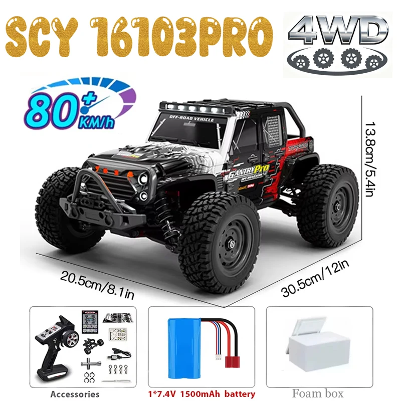 SCY 16103 16103PRO 1:16 80KM/H OR 50KM/H 4WD RC Car With LED