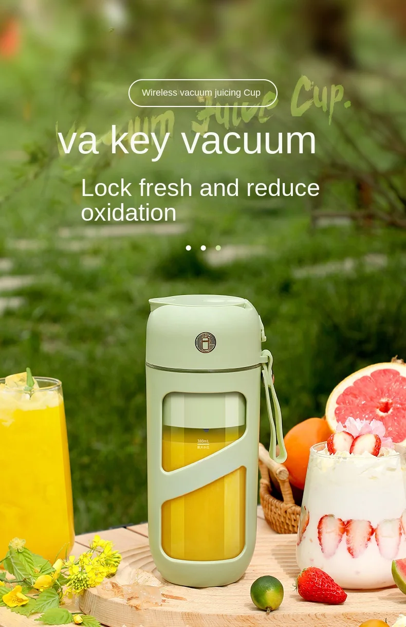 Juicer Image