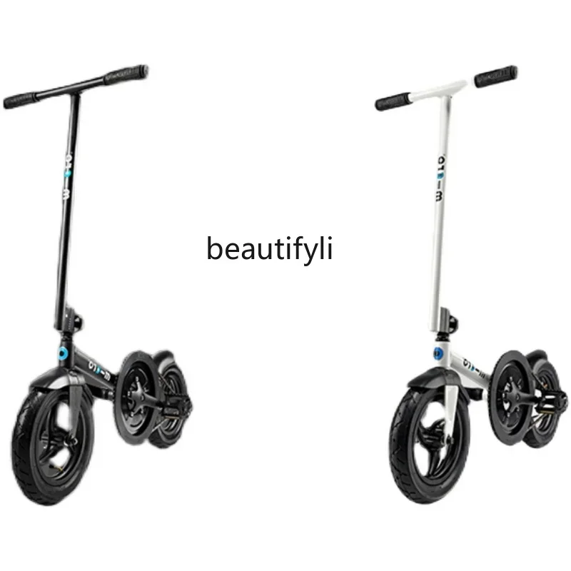

Adult Riding Folding Standing Fitness Pedal Standing Cycling