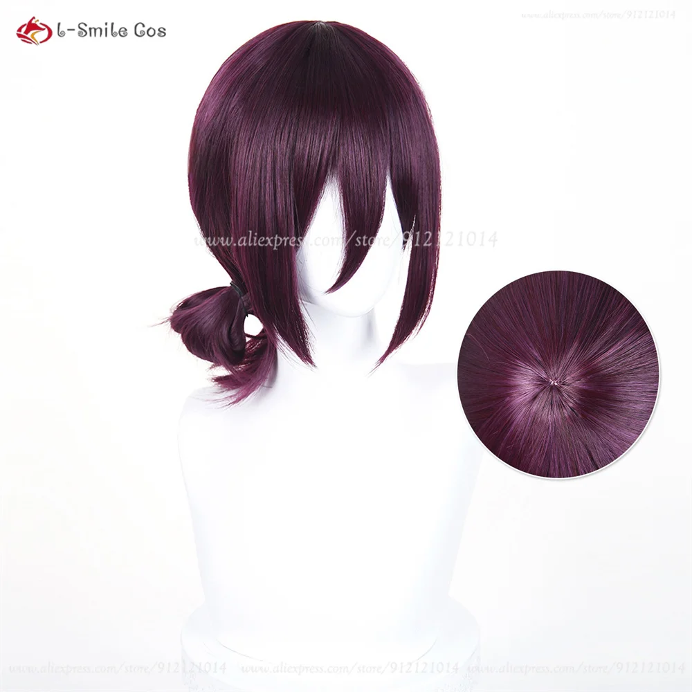 Anime Rezee Cosplay Wig Image 11