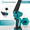 YOFIDRA 8 Inch Brushless Electric Chainsaw Cordless Rechargeable Garden Woodworking Cutting Power Tools For Makita 18V Battery 4