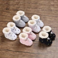 Plush Warm Kids Snow Boots Baby Boy Girl Shoes Cotton Shoes First Walkers Non-slip Infant Boot 0-18months 1