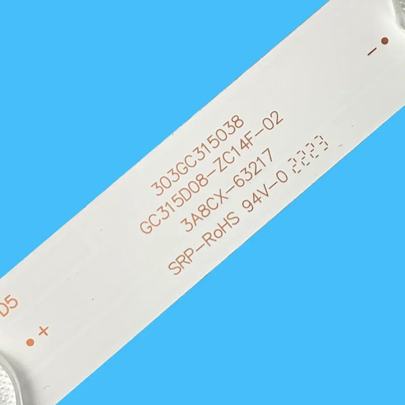 Рисунок 4 - Фонарь с подсветкой для 32 ”Array