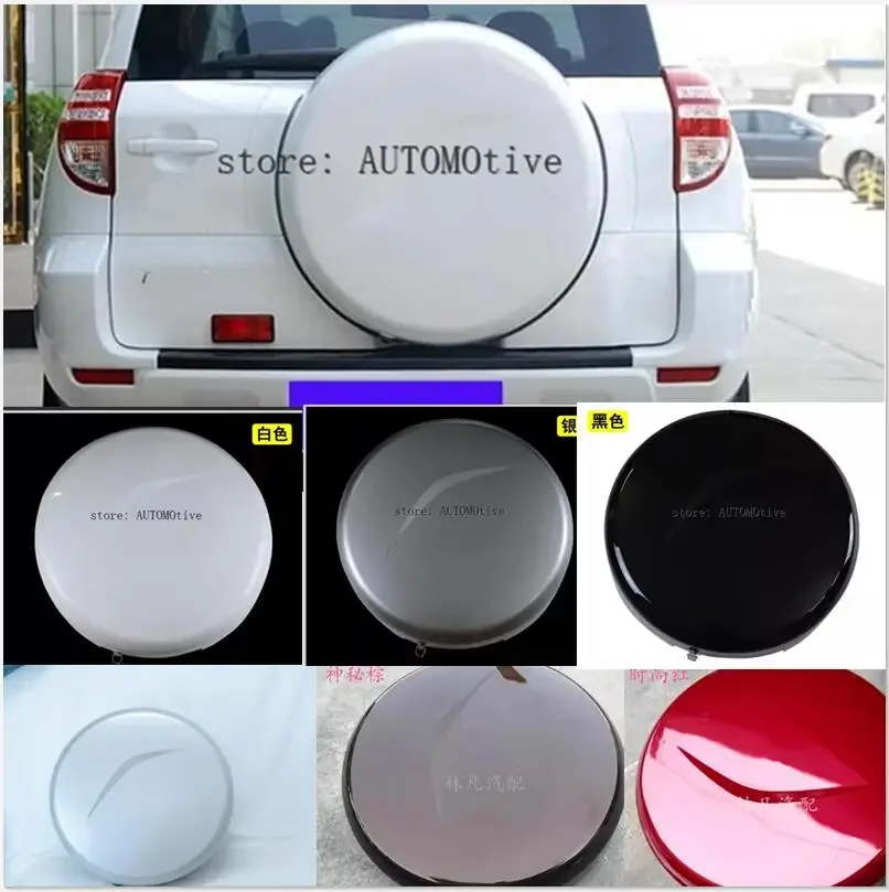 

2007- 2012 for Toyota RAV4 Spare Tire Cover Car Rear Spare Tire Protective Cover Car Accessories