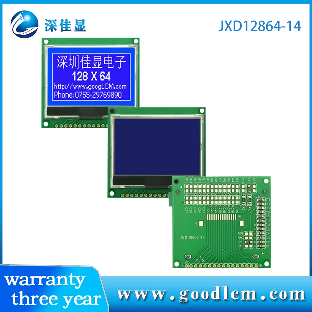 greatbuy ST7565R or ST7567 drive 3.3V power supply STN blue monochrome12864 3inch cog spi lcd display module 128x64 dots