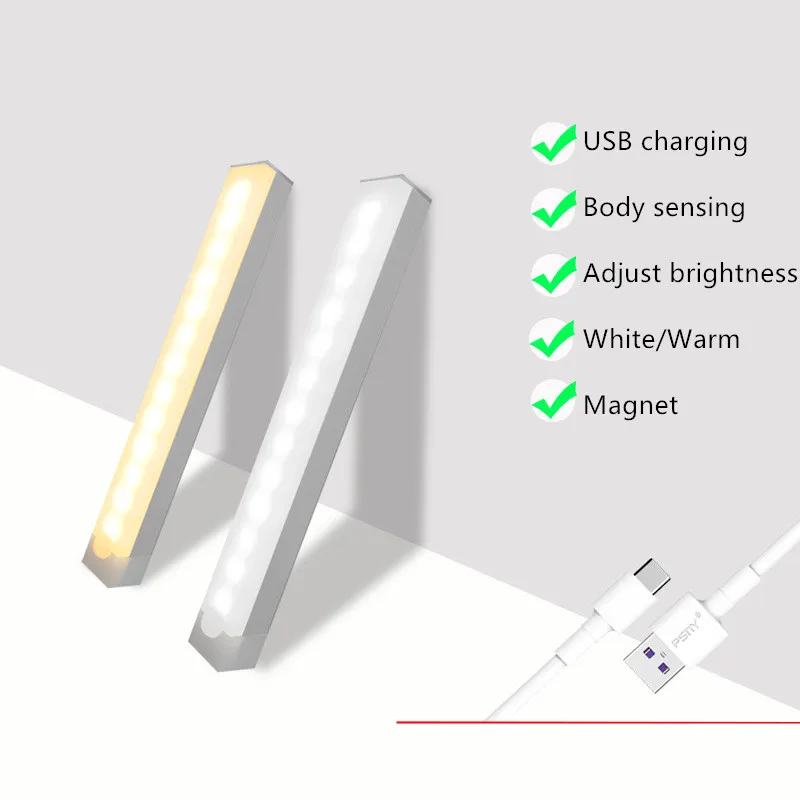 

Фонарь Настенный с зарядкой от USB и датчиком движения