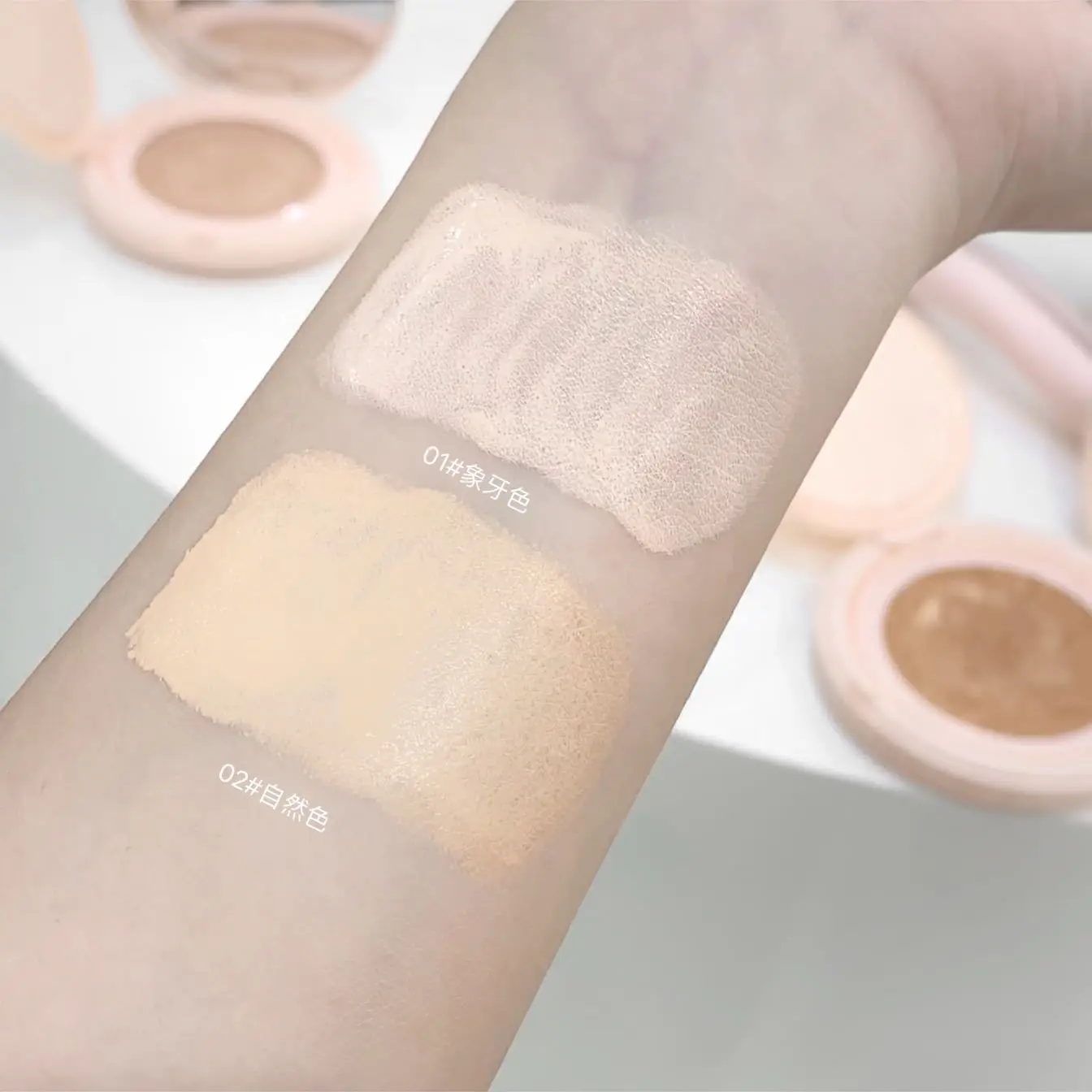 20g Matte Nude Air Cushion Silky Smooth Girl Feeling Concealer Long Lasting Makeup Holding Moisturizing Foundation Cosmetics 2