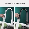 1pc Faucet Extender 360 Rotation Sprayer Kitchen Taps Anti-Splash Tap Booster Shower and Water Saving Faucet Three Modes 3